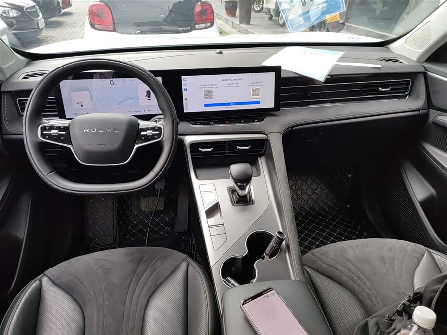 Roewe D5X DMH 2024 imagem de carro #11