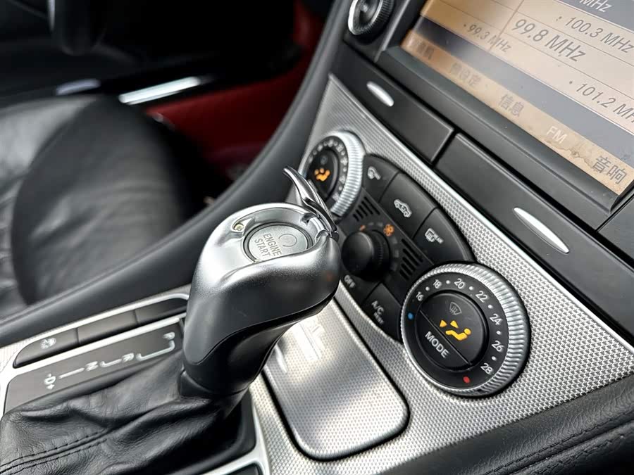 Mercedes-Benz SL Class 2015 car image #11