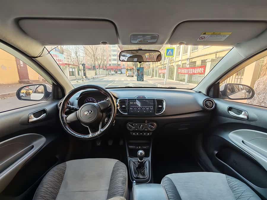 Kia Pegas 2017 image de voiture #11