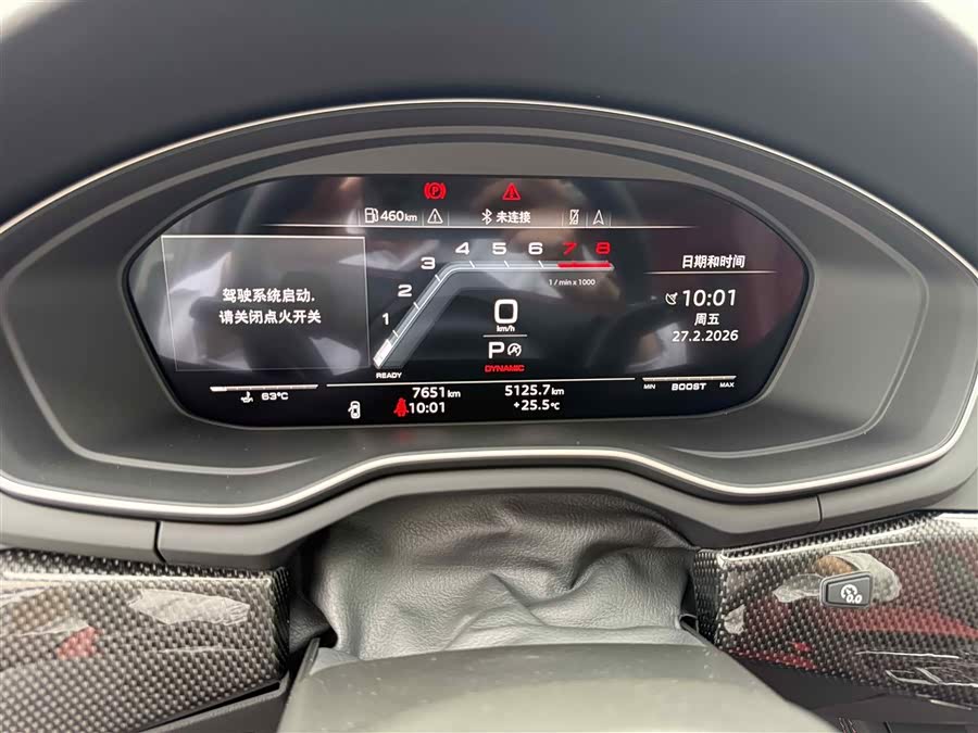 Audi S4 2024 صورة سيارة #11