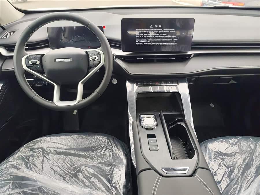 Haval H6 2025 #11 Haval H6 2025 car image #11