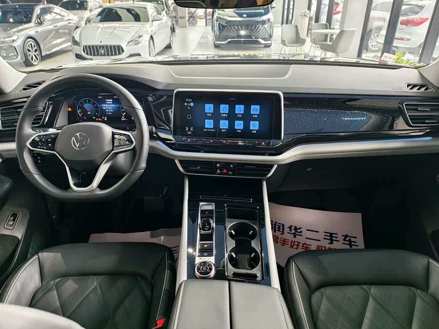 Volkswagen Teramont 2024 car image #11
