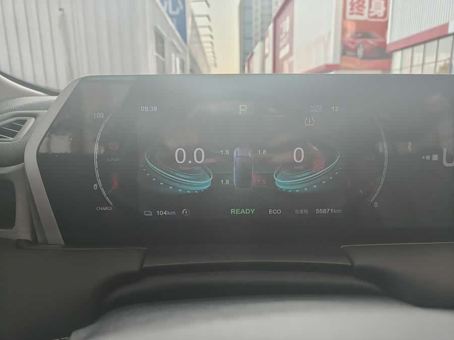 Neta U 2024 изображение автомобиля #11