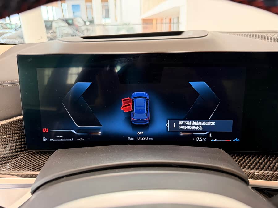 BMW X7 M60i #11 BMW X7 M60i imagen de coche #11