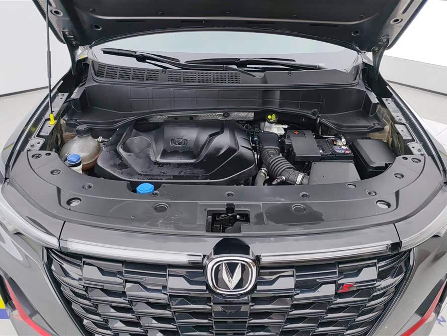 Changan CS35 Plus 2023 #11 Changan CS35 Plus 2023 image de voiture #11