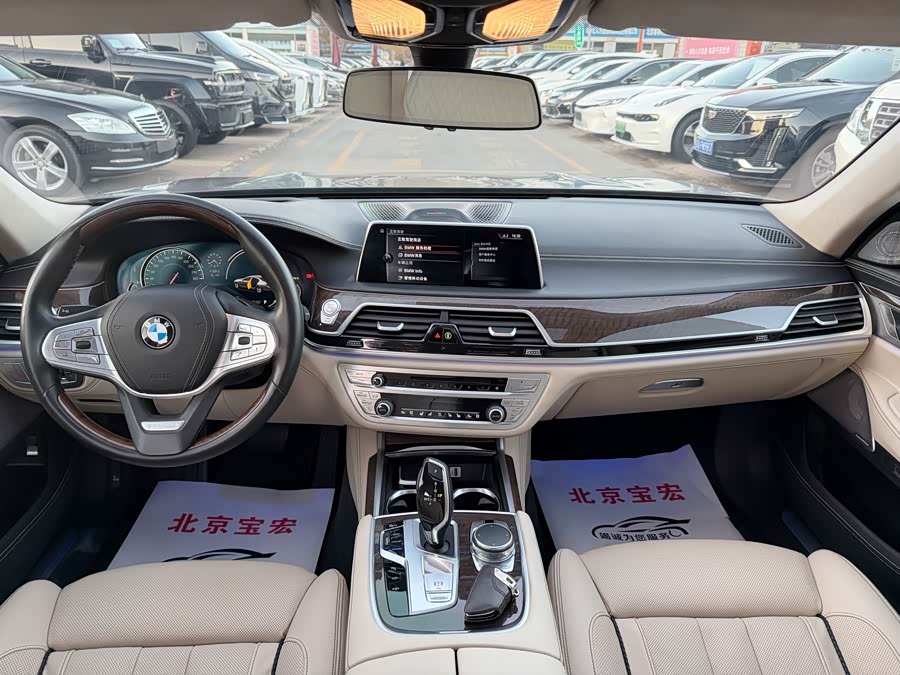 BMW 7 Series 2017 #11 BMW 7 Series 2017 car image #11
