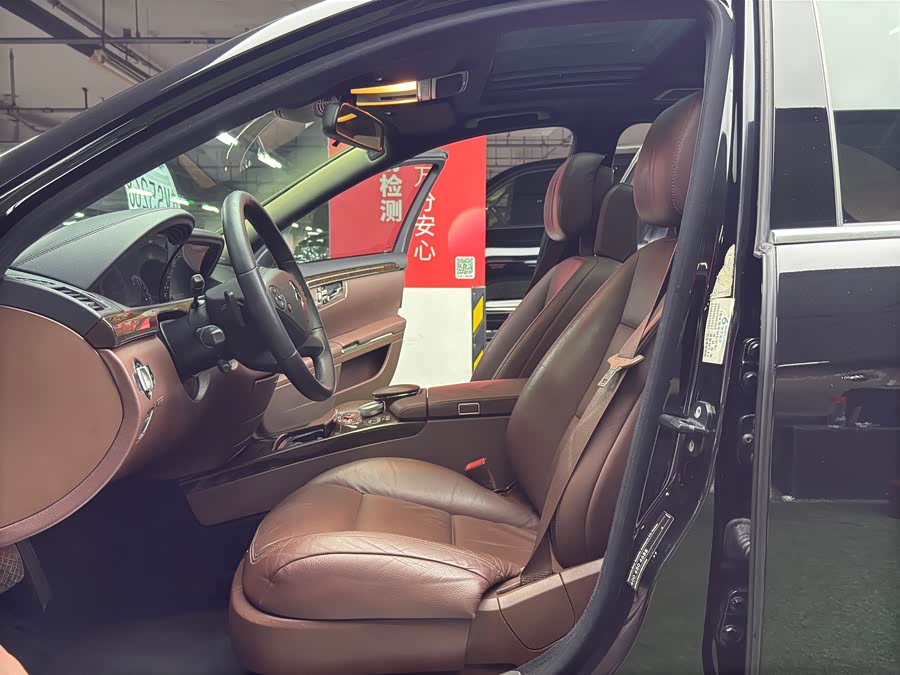 Mercedes-Benz S Class 2013 #11 Mercedes-Benz S Class 2013 immagine di auto #11