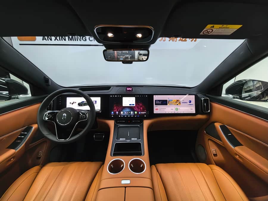 2025 car image #11