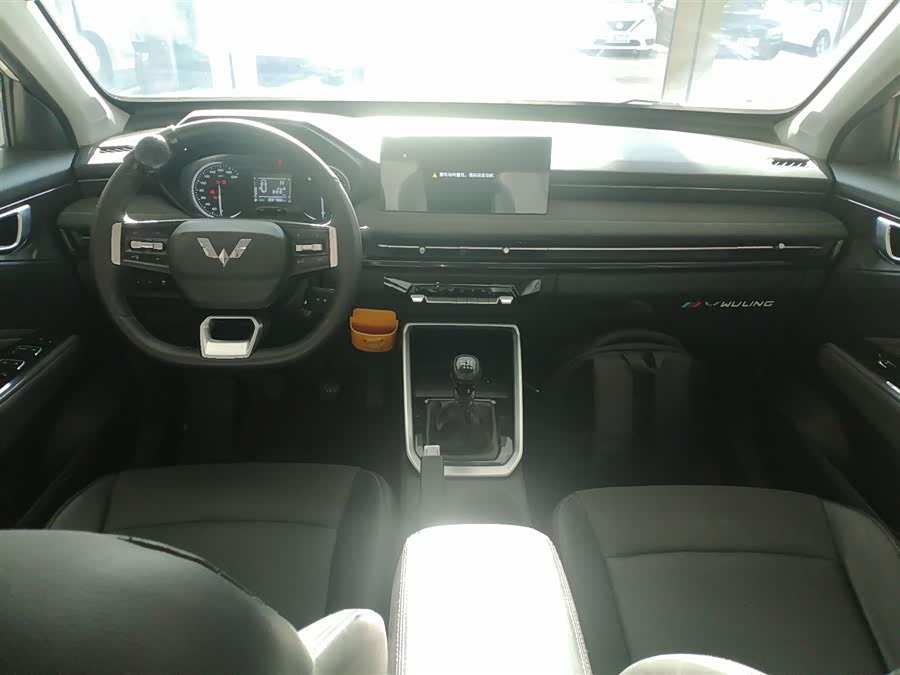 Wuling Xingchi 2023 #11 Wuling Xingchi 2023 immagine di auto #11