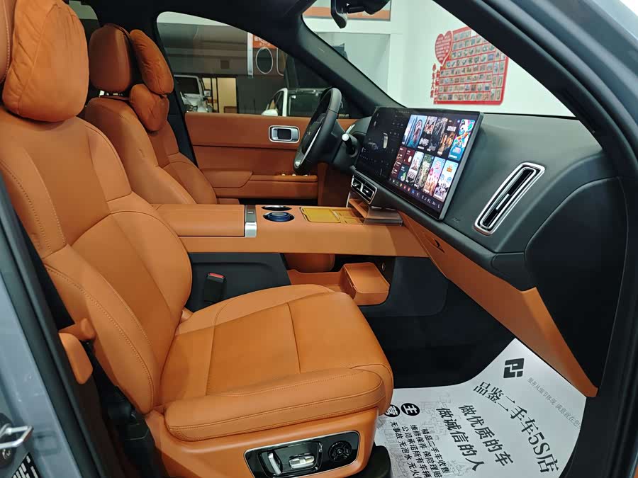 Li L8 2025 изображение автомобиля #11