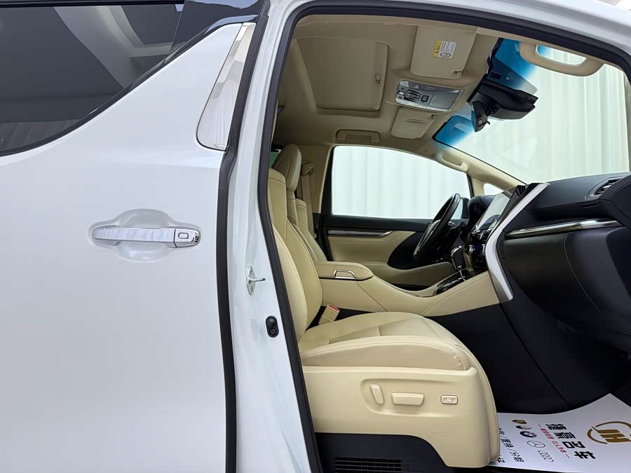 Toyota Vellfire 2023 #11 Toyota Vellfire 2023 صورة سيارة #11