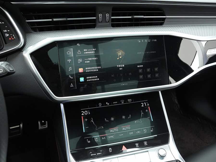 Audi RS 6 2023 #11 Audi RS 6 2023 immagine di auto #11