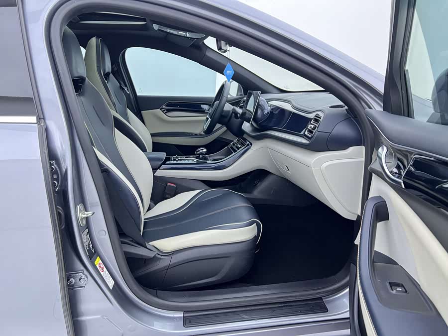 BYD Qin Plus 2022 #11 BYD Qin Plus 2022 car image #11