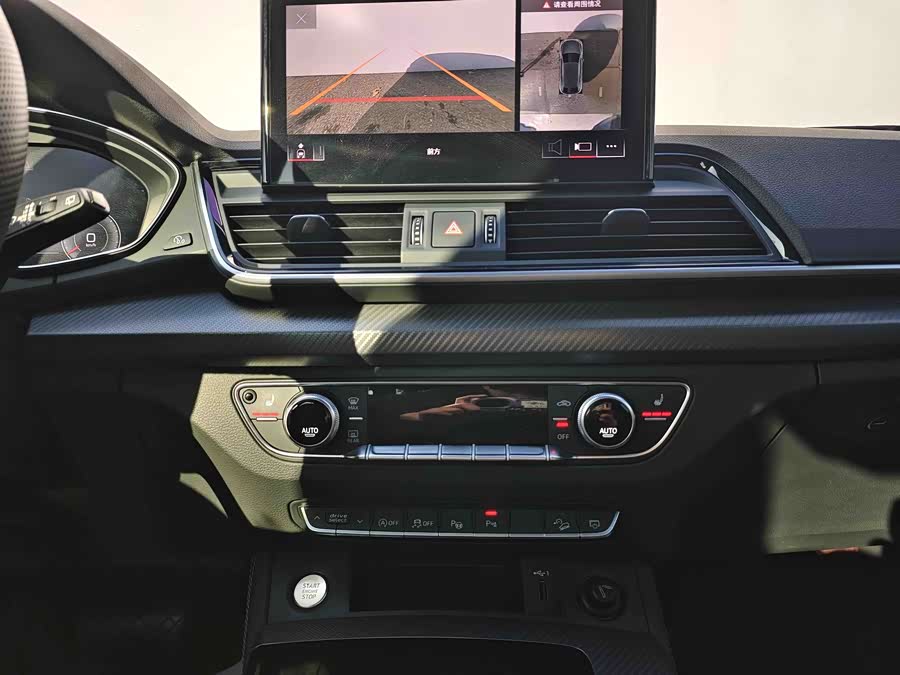 Audi Q5L Sportback 2021 #11 Audi Q5L Sportback 2021 car image #11