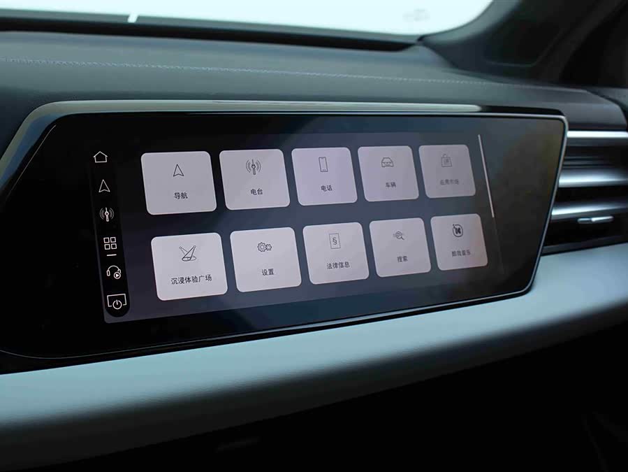 Audi FAW Audi A5L 2025 #11 Audi FAW Audi A5L 2025 car image #11