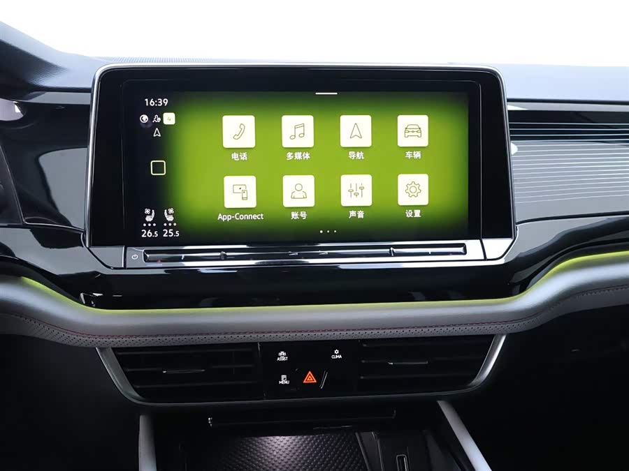 Volkswagen Teramont 2024 car image #11