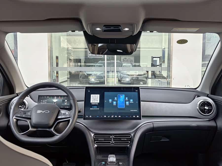 BYD Sea Lion 05 DM-i 2025 car image #11