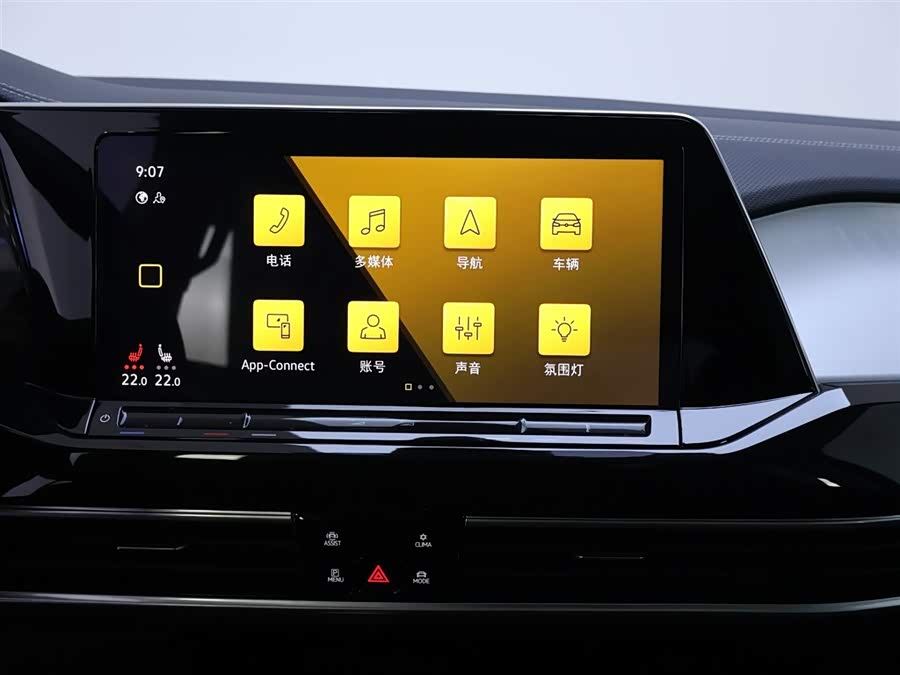 Volkswagen Talagon 2023 car image #11