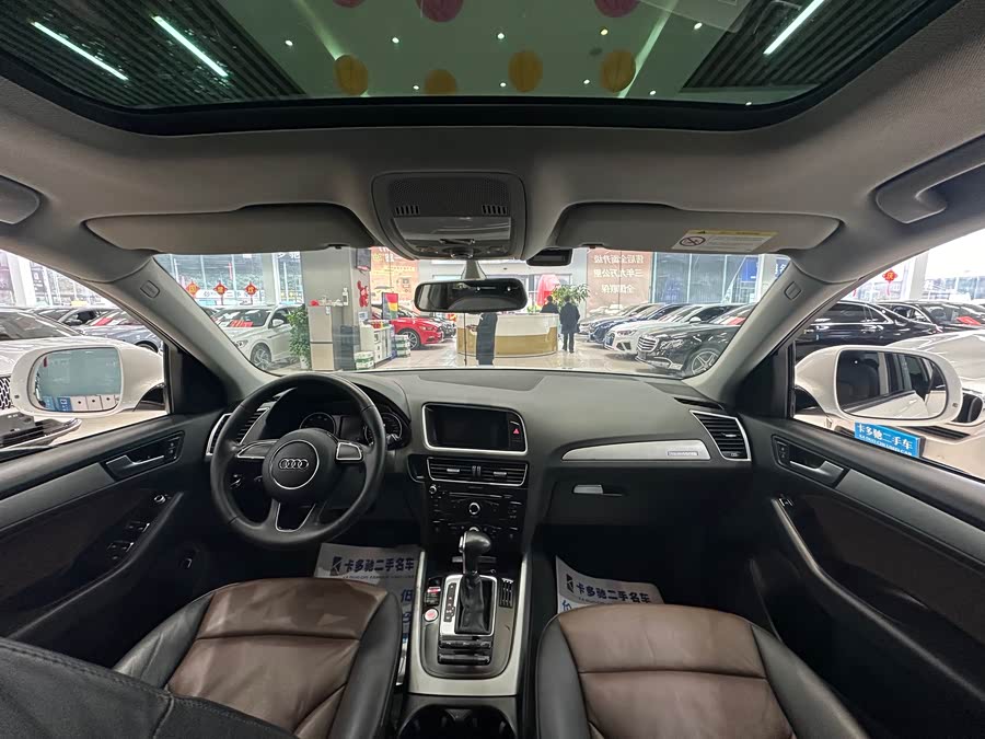 Audi Q5 2017 #11 Audi Q5 2017 صورة سيارة #11