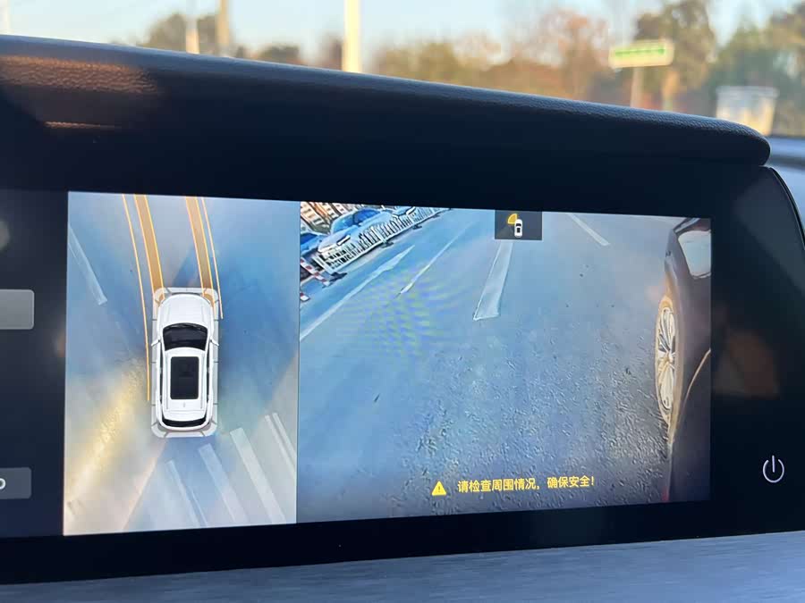 Changan CS35 Plus 2021 car image #11