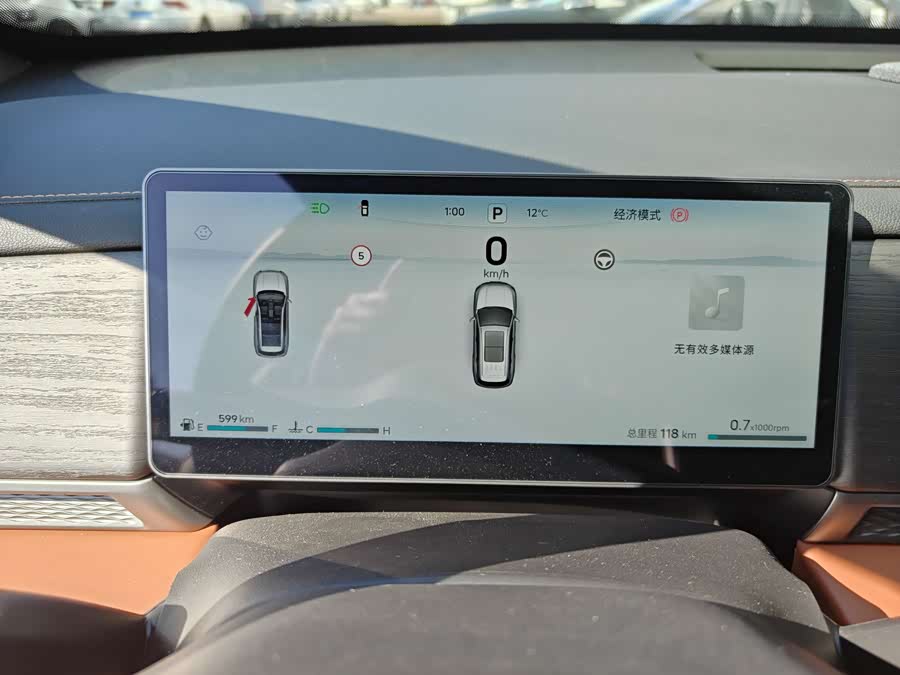 Jetour X70L صورة سيارة #11