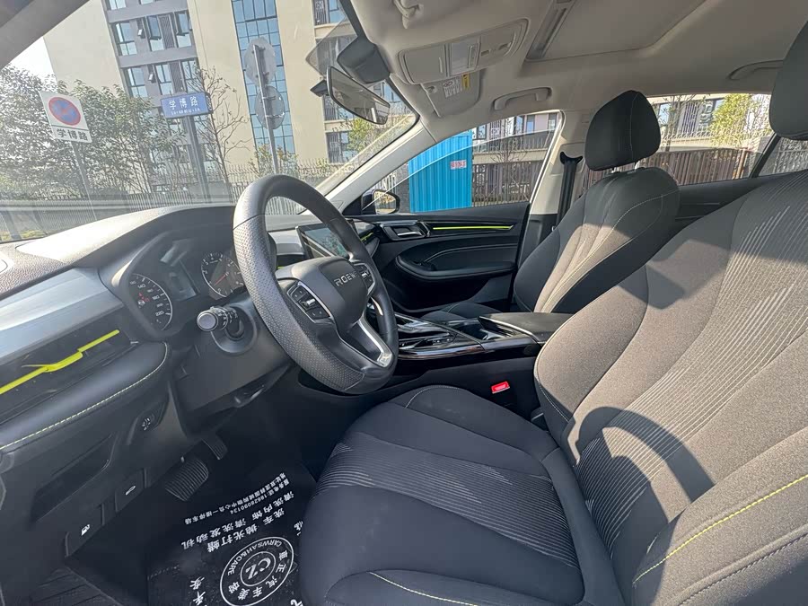 Roewe i5 2023 car image #11
