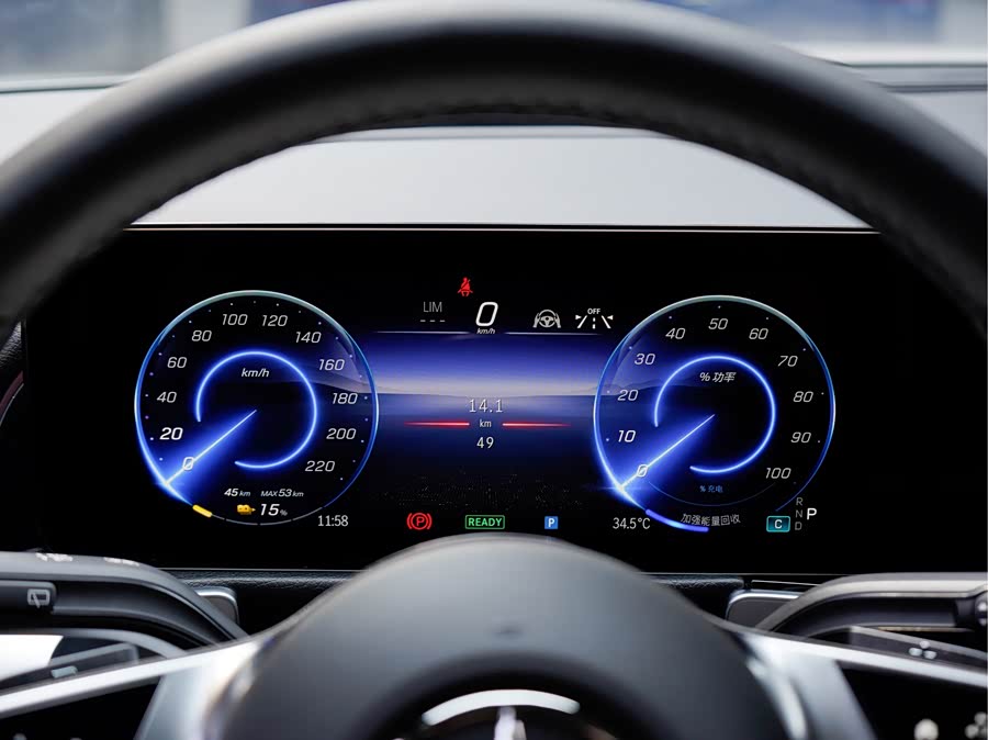 Mercedes-Benz EQB Class 2025 car image #11