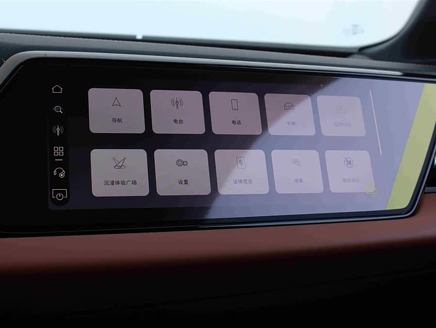 Audi FAW Audi A5L 2025 car image #11