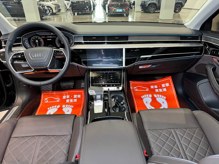 Audi A8 2023 #11 Audi A8 2023 صورة سيارة #11