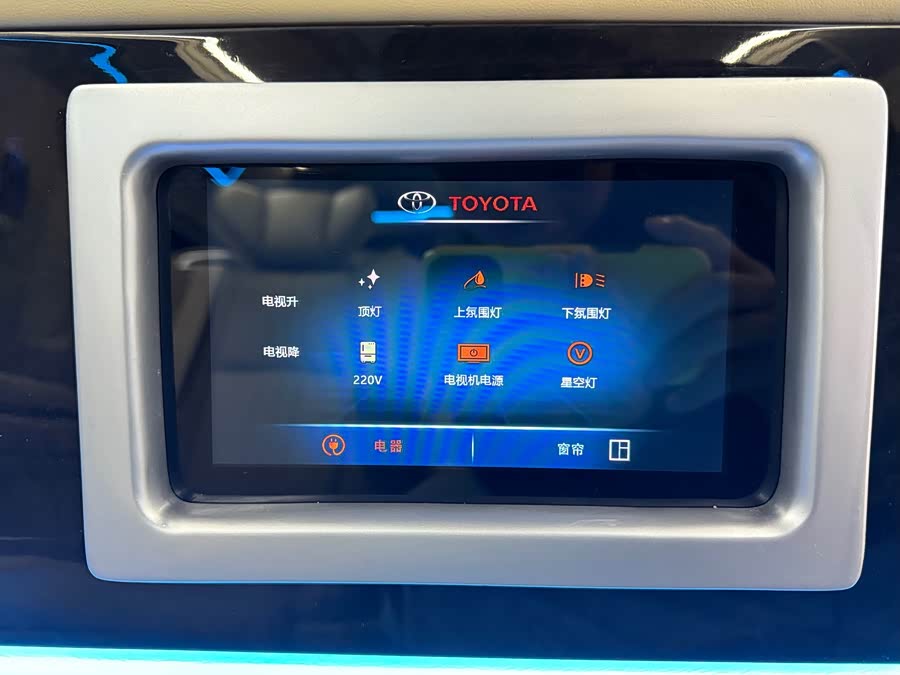 Toyota 2023 car image #11