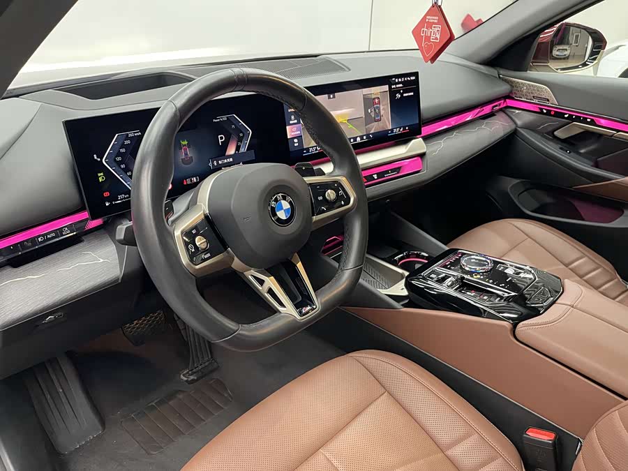 BMW 5 Series 2023 car image #11
