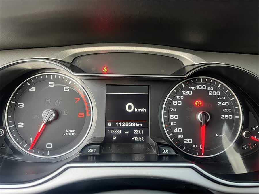 Audi A4 (Imported) 2016 #11 Audi A4 (Imported) 2016 صورة سيارة #11