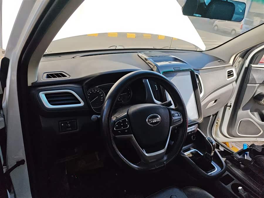 SWM X7 2018 imagen de coche #11