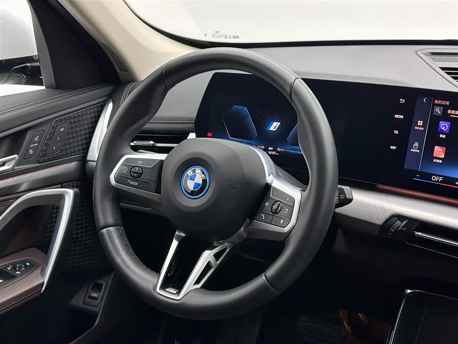 BMW iX1 2024 #11 BMW iX1 2024 imagem de carro #11