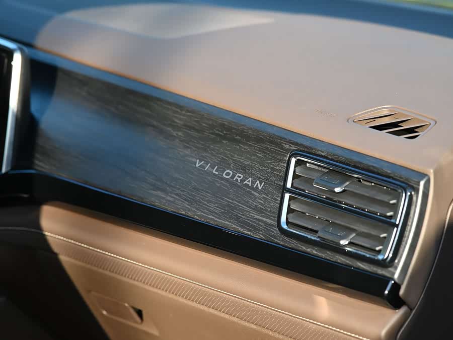 Volkswagen Viloran 2023 #11 Volkswagen Viloran 2023 immagine di auto #11