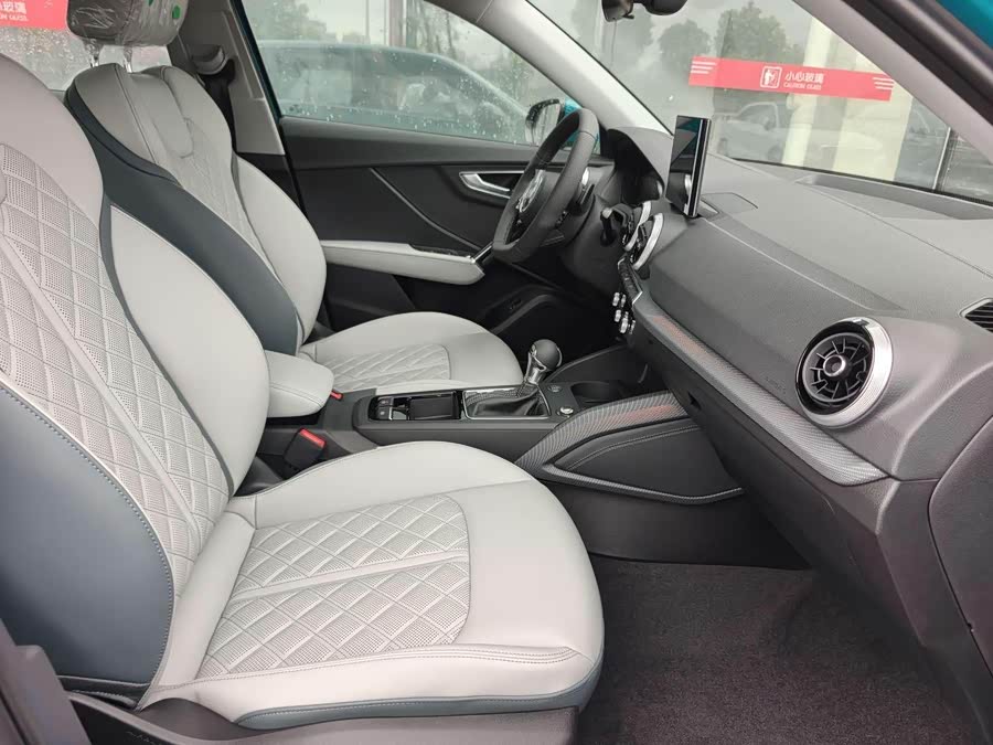 Audi Q2L 2025 car image #11