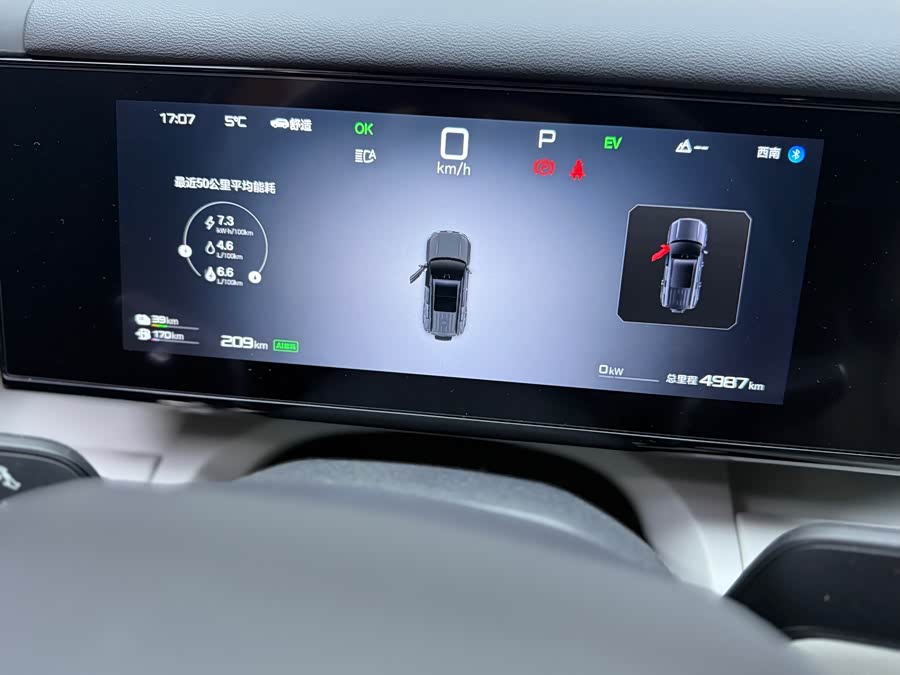 FangChengBao Tiger 7 2025 car image #11