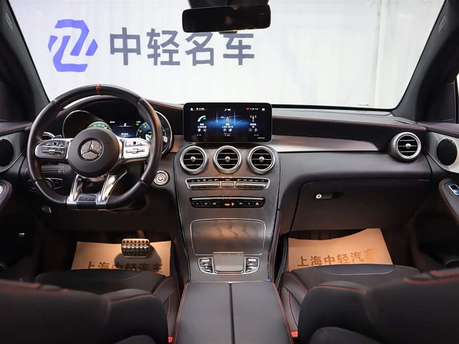 Mercedes-Benz GLC Coupe AMG 2021 صورة سيارة #11