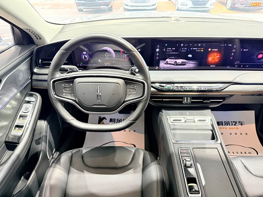 Changan 2023 car image #11