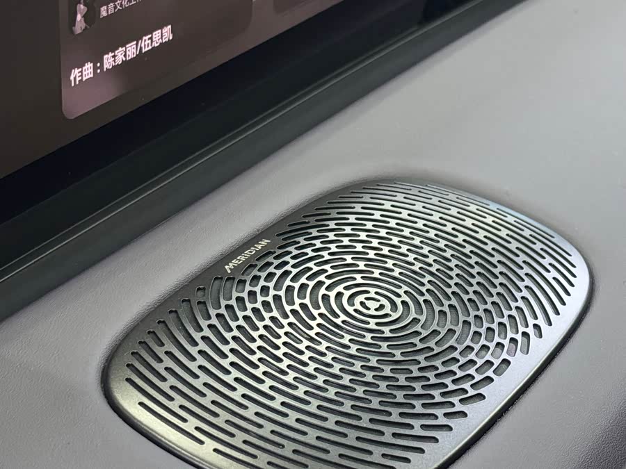 阿维塔 阿维塔06 2025 汽车图片 #11