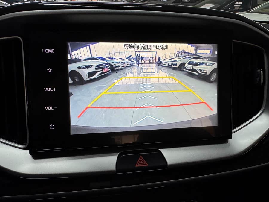 Kia 2021 car image #11