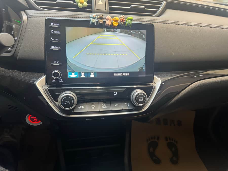 Honda Crider 2022 immagine di auto #11