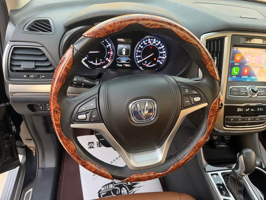 长安 长安CS95 2017 汽车图片 #11