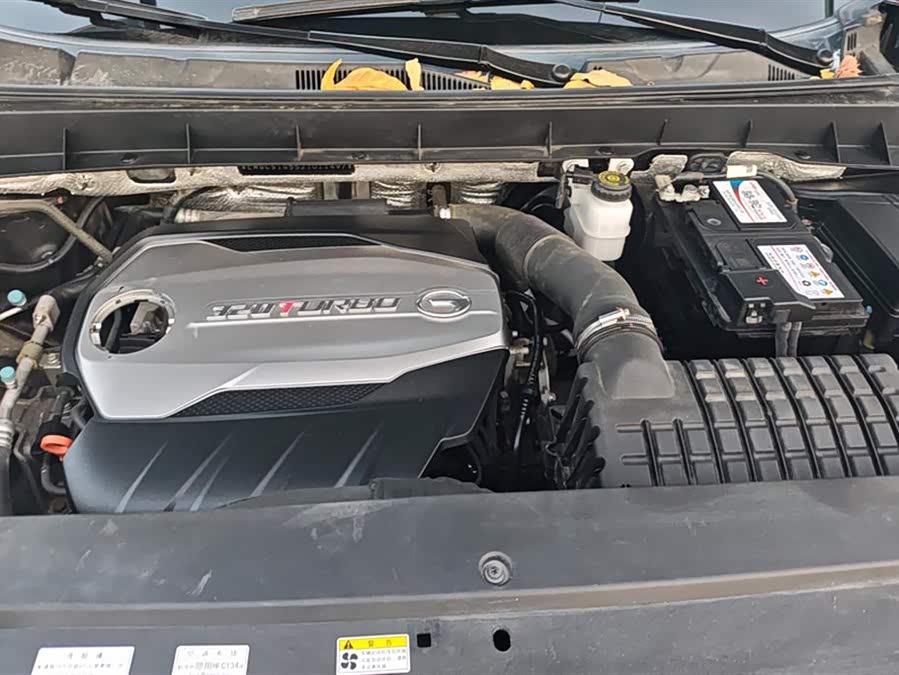 GAC Trumpchi GS7 2018 #11 GAC Trumpchi GS7 2018 car image #11