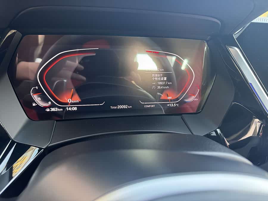 BMW Z4 2022 car image #11