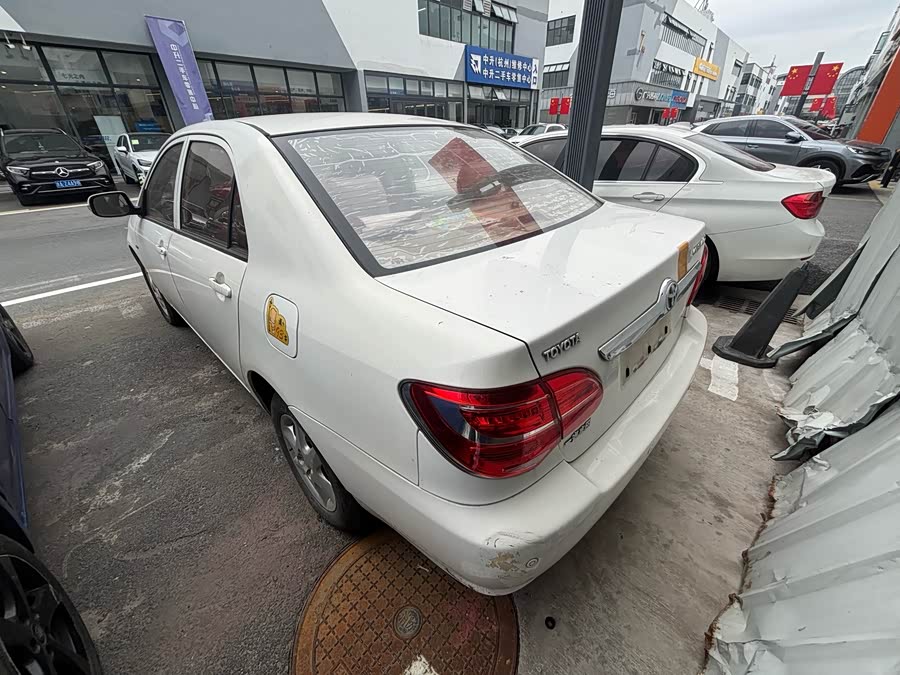 Toyota Corolla (Classic) 2015 imagen de coche #11