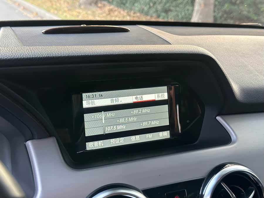 Mercedes-Benz GLK Class 2014 immagine di auto #11