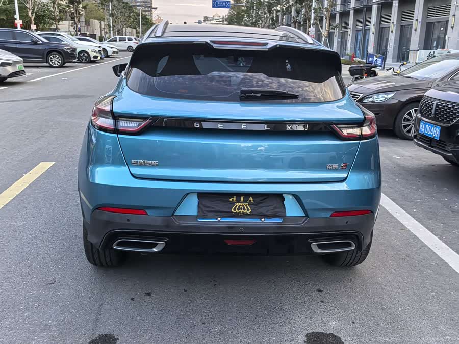 GEELY Emgrand S 2021 car image #11