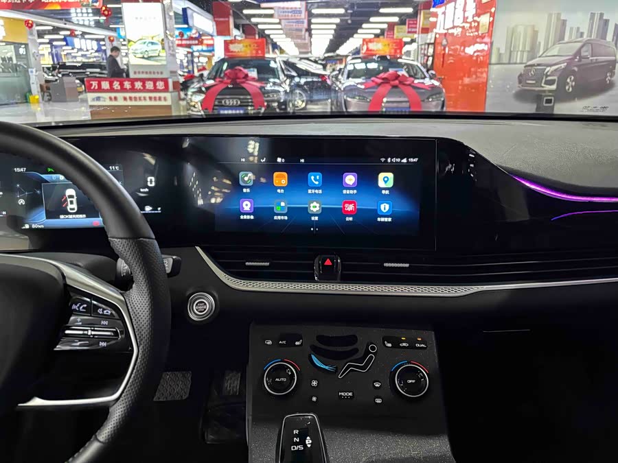 2023 car image #11