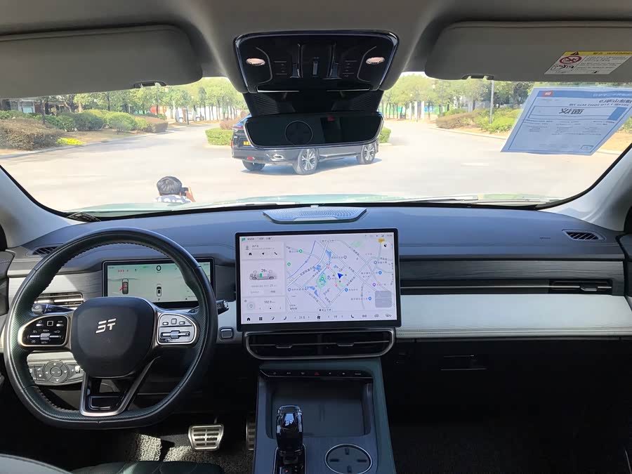 捷途山海 捷途山海L9 2024 汽车图片 #11